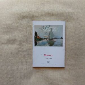 Monet. 1840-1883, de Jean Leymarie