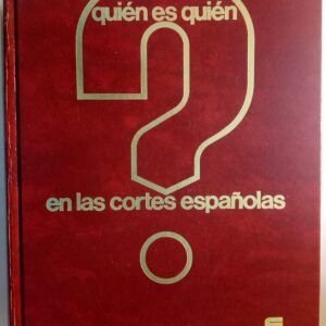 Quién es quién en las cortes españolas
