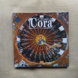El museo de Cora. Mosaicos y frescos, de Ilhan Aksit