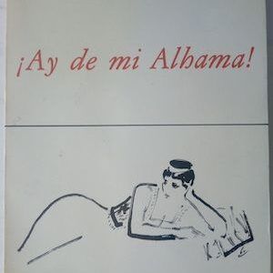¡Ay de mi Alhama!, de Pedro Cobos