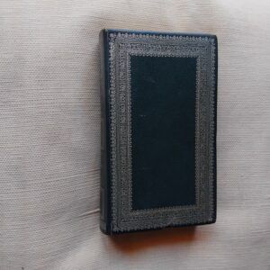 Complete Works. Letters volume I, by D.H. Lawrence