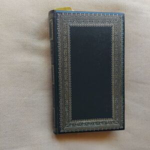 Complete Works. The Rainbow, by D.H. Lawrence