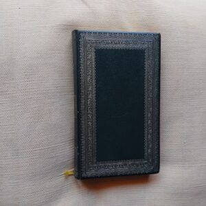 Complete Works. The Plumed Serpent, by D.H. Lawrence