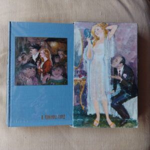 Obras: Lola, espejo oscuro / Frontera / Los tres maridos burlados, de Darío Fernández Flórez