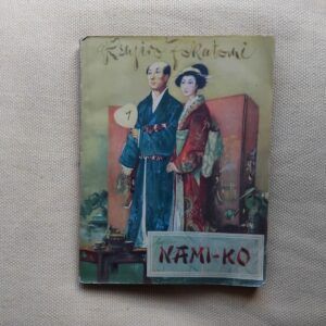 Nami-ko, de Kenjiro Tokutomi