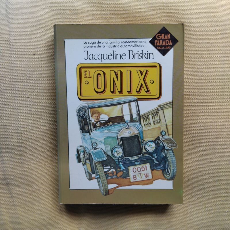 El ónix, de Jacqueline Briskin