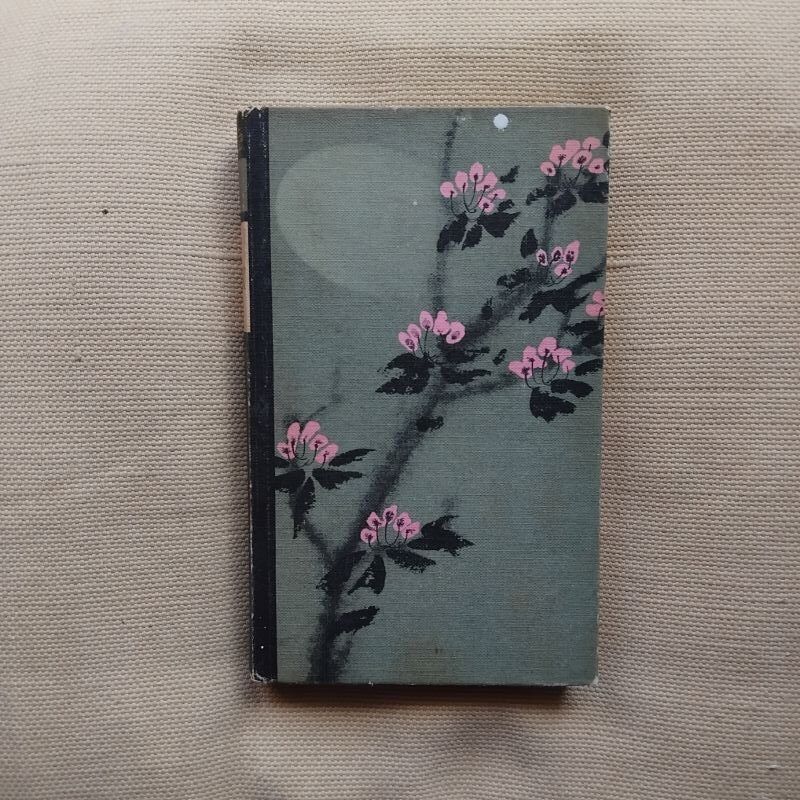 Tamiko, de Ronald Kirkbride