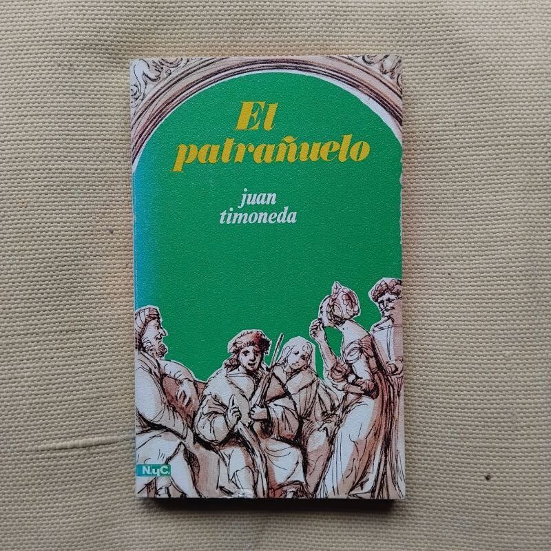 El patrañuelo, de Juan Timoneda