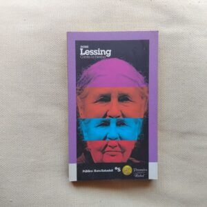 Canta la hierba, de Doris Lessing