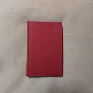The Talisman, by Sir Walter Scott