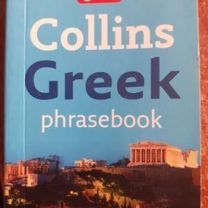 Collins Gem. Greek Phrasebook