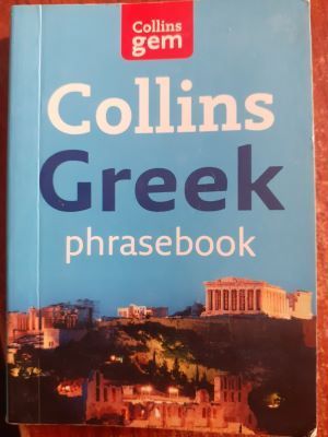 Collins Gem. Greek Phrasebook