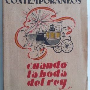 Cuando la boda del rey, de Francisco Camba