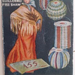 Lo nuevo viejo (Enciclopedia Pulga), de Guillermo Fernández Shaw