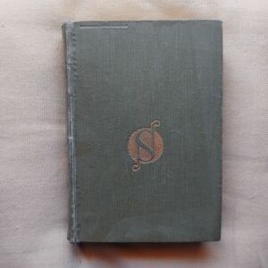 Historia del arte. El arte a través de la historia III, de J. Pijoán
