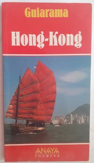 Guía Hong-Kong Guiarama