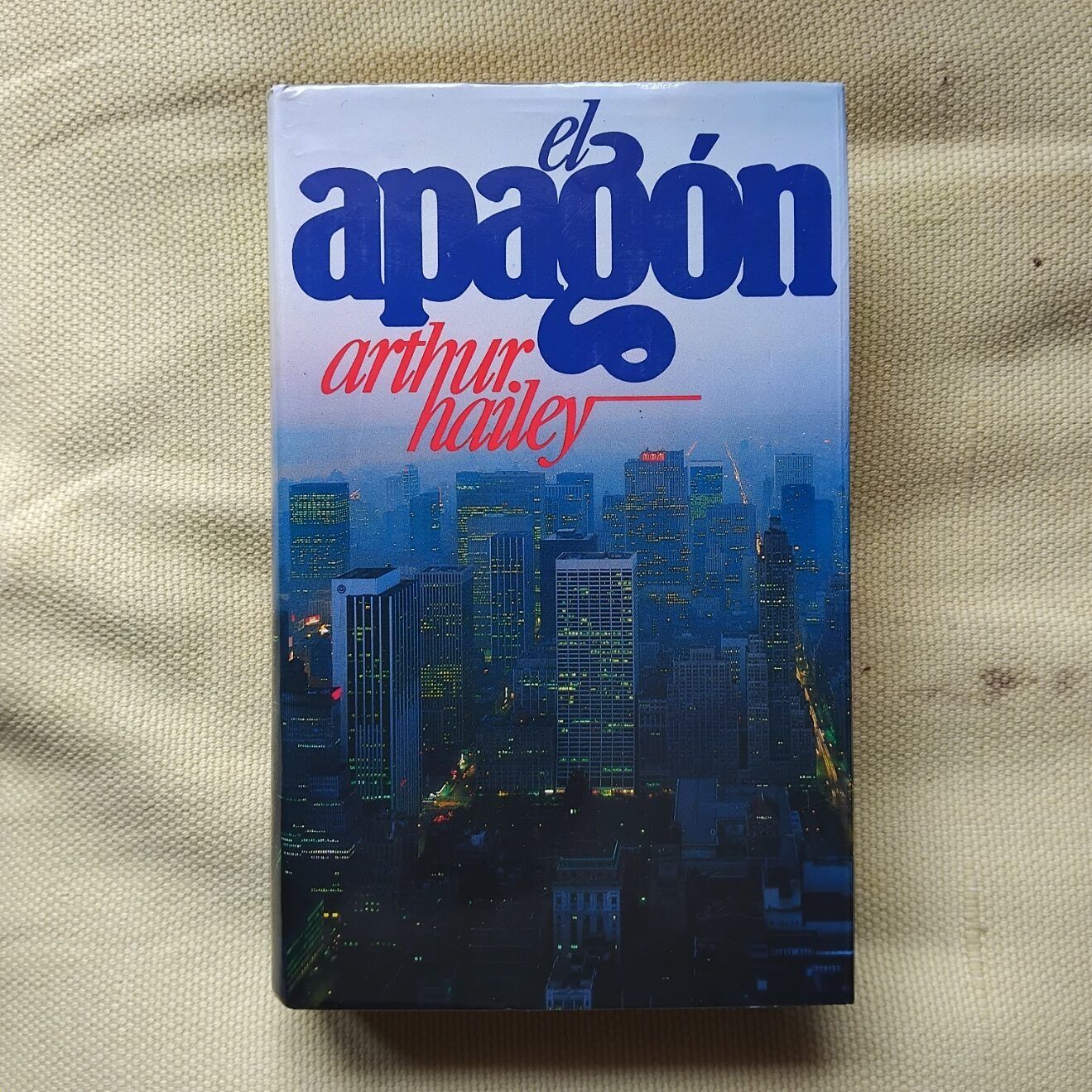 El apagón, de Arthur Hailey