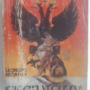 Sascha Yegulev, de Leonidas Andreiev