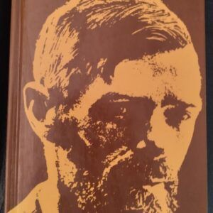 Selected Tales, by D.H. Lawrence