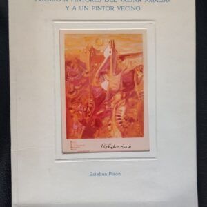 Poemas a pintores del Reina Amalia y a un pintor vecino, de Estebán Pisón