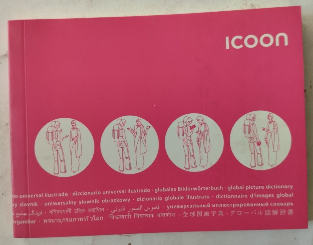 ICOON Global Picture Dictionary