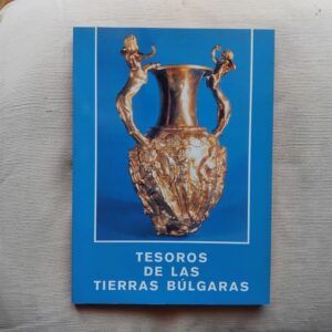 Tesoros de las tierras búlgaras