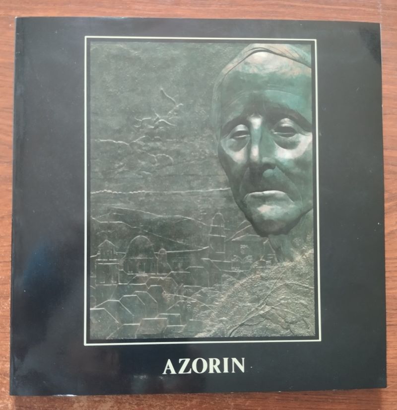 Traslado de los restos mortales de José Martínez Ruiz "Azorín" y su esposa, Julia Guinda Urzanqui