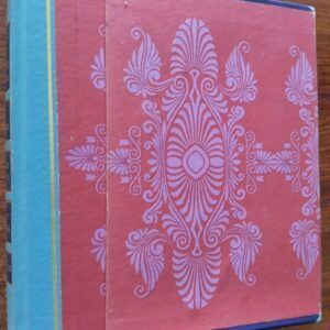 Ammie, vuelve a casa / Sin novedad en el frente / Mil flores de primavera / Kamante y Lulu, de Barbara Michaels / Erich Maria Remarque / John Ball / Isak Dinesen