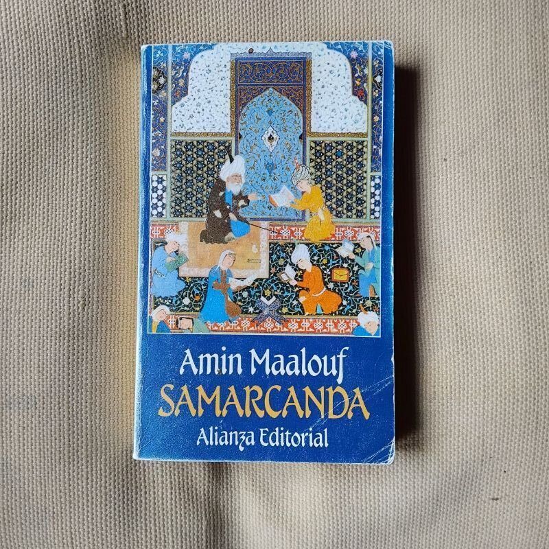 Samarcanda, de Amin Maalouf