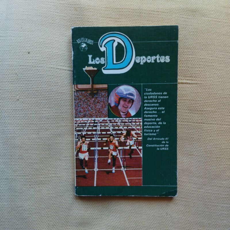 Así es la URSS. Los deportes, de Boris Javin