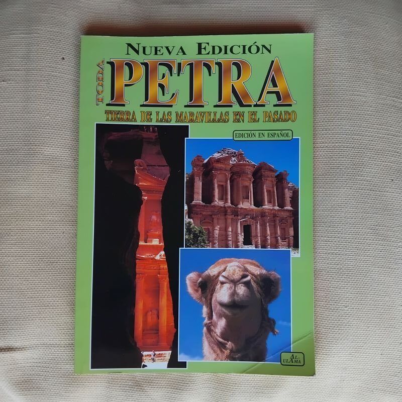 Toda Petra. Tierra de las maravillas en el pasado. Fotografía, diseño y edición de Moshen M. Ulama