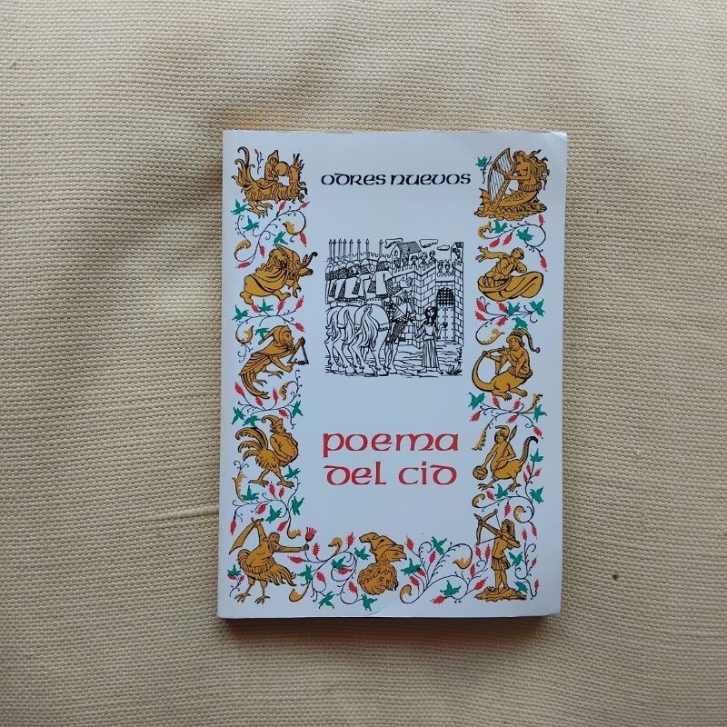 Poema del Cid. (Anónimo)