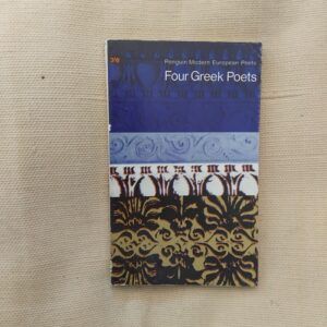 Four Greek Poets (C.P. Cavafy, George Seferis, Odysseus Elytis y Nikos Gatsos)