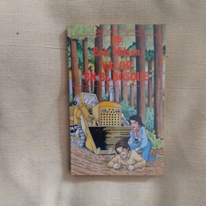 Valor en el bosque, de Eric Wilson