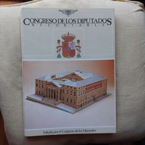 Recortable Congreso de los Diputados