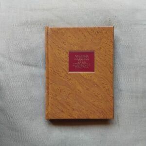 Poema del Mio Cid (Anónimo)