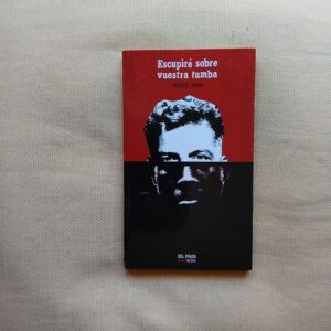 Escupiré sobre vuestra tumba, de Boris Vian